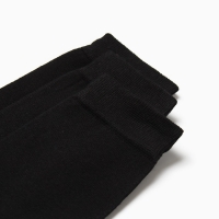 Набор мужских носков KAFTAN Basic, 3 пары, р. 41-44 (27-29 см) Набор мужских носков KAFTAN Basic, 3 пары, р. 41-44 (27-29 см)