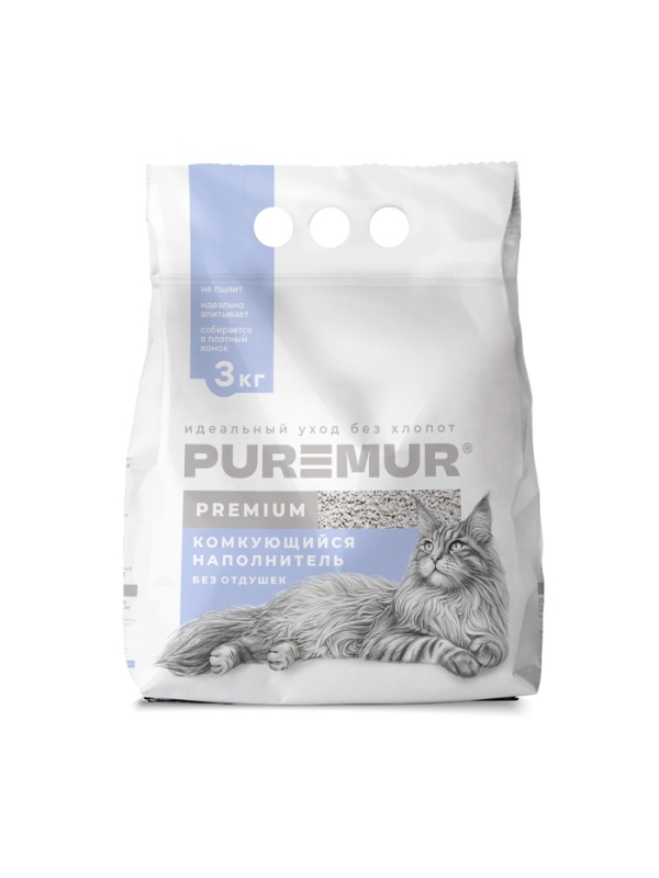 Наполнитель минеральный комкующийся PureMur Premium 3 кг,пластиковый пакет