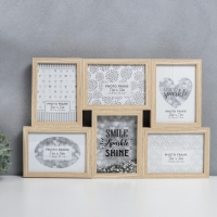 Фоторамка МДФ на 5 фото 13х18 см "Шейкер - Улыбка" 34,5х46,5х2