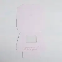 Кондитерская упаковка, коробка с ламинацией &laquo;Beautiful&raquo;, 10 х 8 х 3.5 см