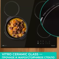 Встраиваемая электрическая варочная панель