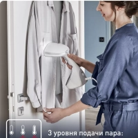 Ручной вертикальный отпариватель Access Steam Care DT9130E0