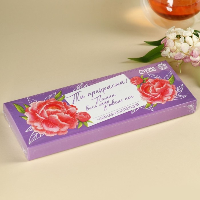 Чай в пакетиках &laquo;Ты прекрасна&raquo;, 21,6 г (12 шт. х 1,8 г).