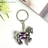 Брелок пластик под металл "Лошадка", МИКС
