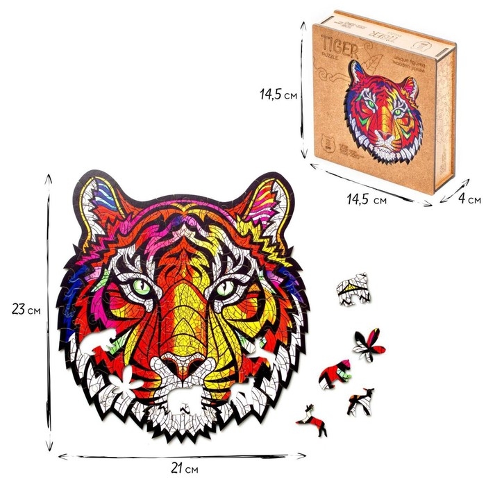 Пазл фигурный &laquo;Тигр&raquo; S