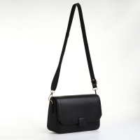 Сумка женская мессенджер на магните, цвет чёрный Сумка женская мессенджер на магните, цвет чёрный