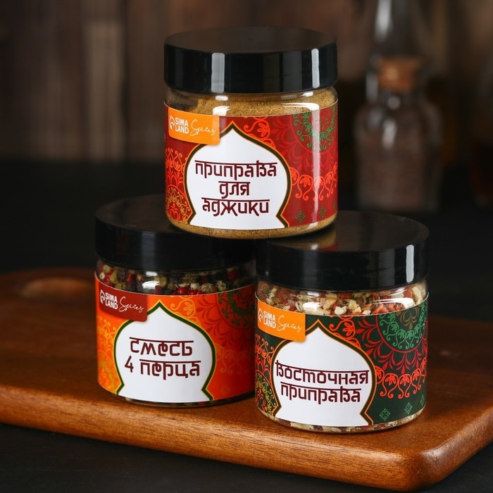 Набор специй &laquo;Новые грани вкуса&raquo;: смесь 4 перца, приправа для аджики, восточная приправа, 300 г (3 шт. х 100 г).