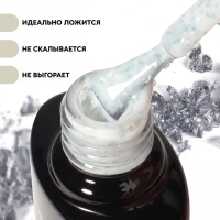 Гель лак для ногтей, &laquo;MILK POTAL&raquo;, 3-х фазный, 8мл, LED/UV, цвет белый/серебристый (01)