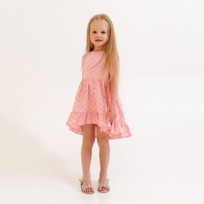 Платье детское KAFTAN «Сердечки» р. 98-104 Платье детское KAFTAN «Сердечки» р. 98-104