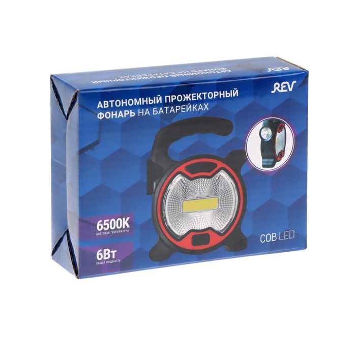 Прожектор светодиодный Ritter, 6 Вт, 380 Лм, IP23, автономный Прожектор светодиодный Ritter, 6 Вт, 380 Лм, IP23, автономный