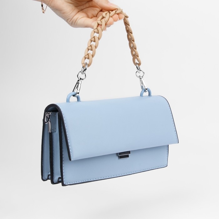 Цепочка для сумки, с карабинами, пластиковая, 23 × 17 мм, 30 см, цвет светло-коричневый/серебряный Цепочка для сумки, с карабинами, пластиковая, 23 × 17 мм, 30 см, цвет светло-коричневый/серебряный