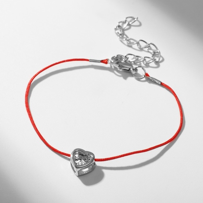 Браслет &laquo;Блеск&raquo; сердечко, цвет белый в серебре