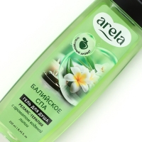 Гель для душа &laquo;Балийское спа&raquo;, 250 мл, аромат водной лилии, ARELA