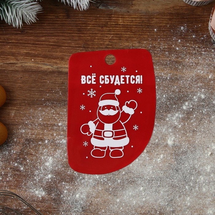 Новый год. Набор кондитерских шпателей &laquo;Всё сбудется&raquo;, 11.5&times;8 см, 11.2&times;6.5 см, 10&times;7 см, 3 шт