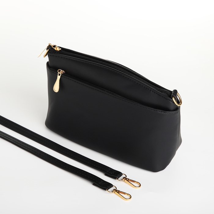 Сумка женская кросс-боди на молнии, цвет чёрный Сумка женская кросс-боди на молнии, цвет чёрный