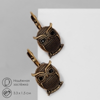 Серьги «Птица» филин на ветке, цвет чёрный в чернёном золоте Серьги «Птица» филин на ветке, цвет чёрный в чернёном золоте
