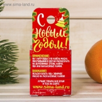 Эфирное масло 15 мл пихта "Любимому папе"в подарочной коробке Эфирное масло 15 мл пихта "Любимому папе"в подарочной коробке