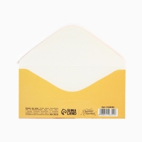 Набор конвертов для денег &laquo;На любой случай&raquo;, 10 шт.