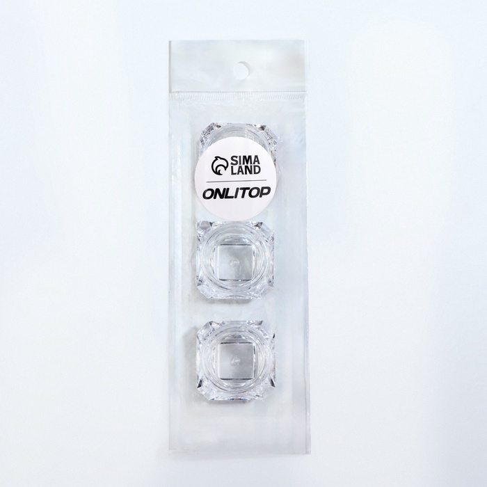 Баночки для хранения, набор - 3 шт, 5 мл, цвет прозрачный