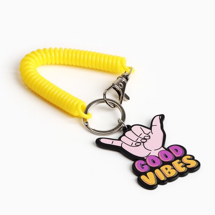 Брелок для ключей на резинке «Good vibes», 4.5 х 5 см Брелок для ключей на резинке «Good vibes», 4.5 х 5 см