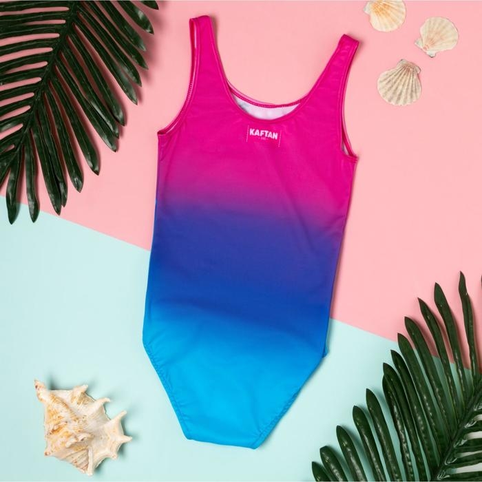 Купальник KAFTAN "Подводный мир", рост 98-104 (30) розовый/синий