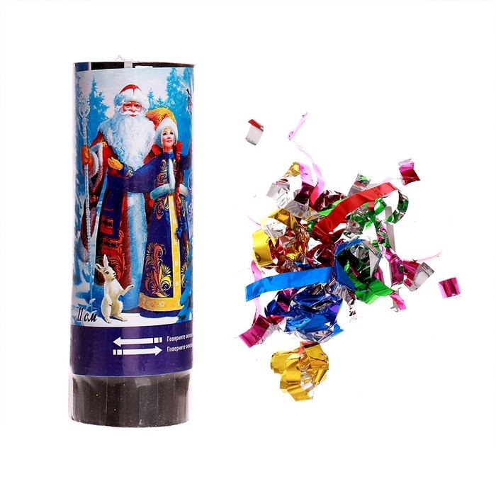 Новогодняя хлопушка пружинная &laquo;Счастливого Нового года!&raquo; (конфетти+ фольга серпантин) 11см