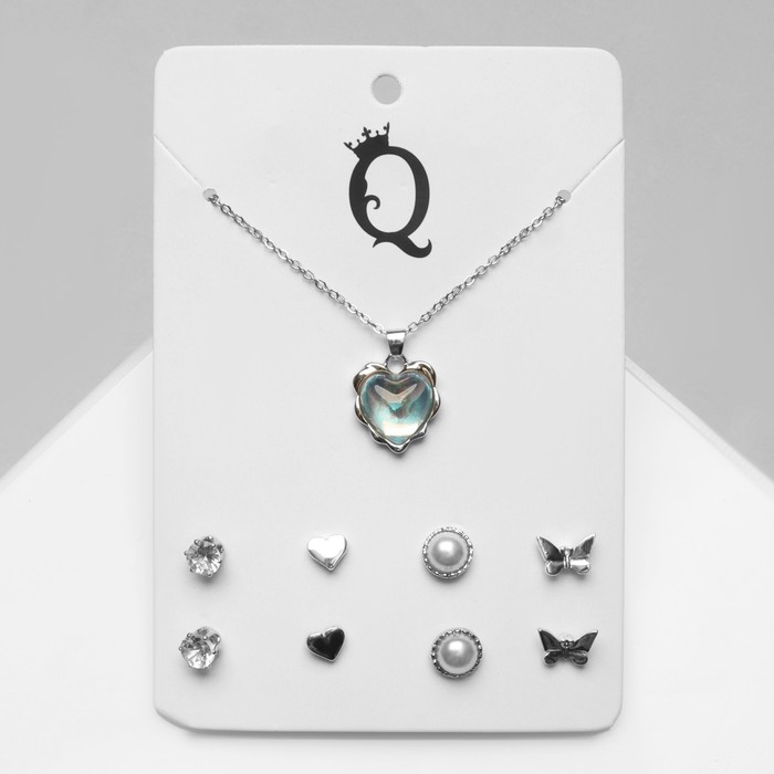 Гарнитур 5 предметов: серьги (4 пары), кулон &laquo;Минимал&raquo; море внутри, цвет серебро, 40 см