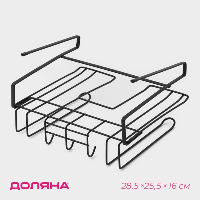 Держатель для кухонных принадлежностей подвесной Доляна, 28,5×25,5×16 см, цвет чёрный Держатель для кухонных принадлежностей подвесной Доляна, 28,5×25,5×16 см, цвет чёрный