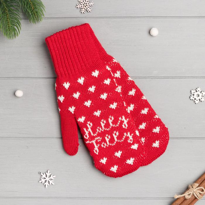 Женские варежки в подарочной коробке Женские варежки в подарочной коробке "Время чудес" р.19