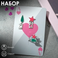 Набор: серьги, кольцо &laquo;Аниме&raquo; звезда и капля, цвет зелёно-розовый в серебре