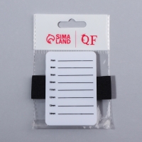 Планшет для наращивания ресниц, 7 - 14 мм, на браслете Планшет для наращивания ресниц, 7 - 14 мм, на браслете