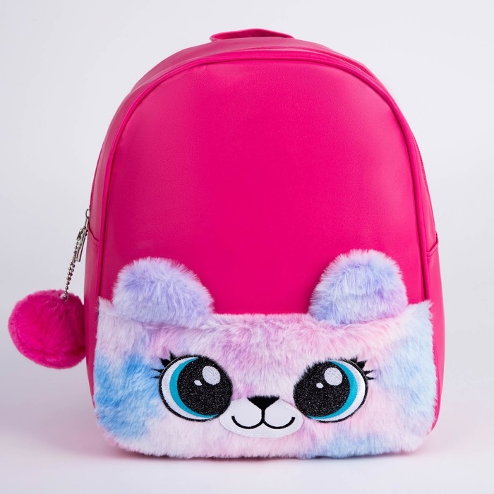 Рюкзак детский для девочки из искусственной кожи &laquo;Мишка&raquo;, с карманом из плюша. 27х23 х 10 см