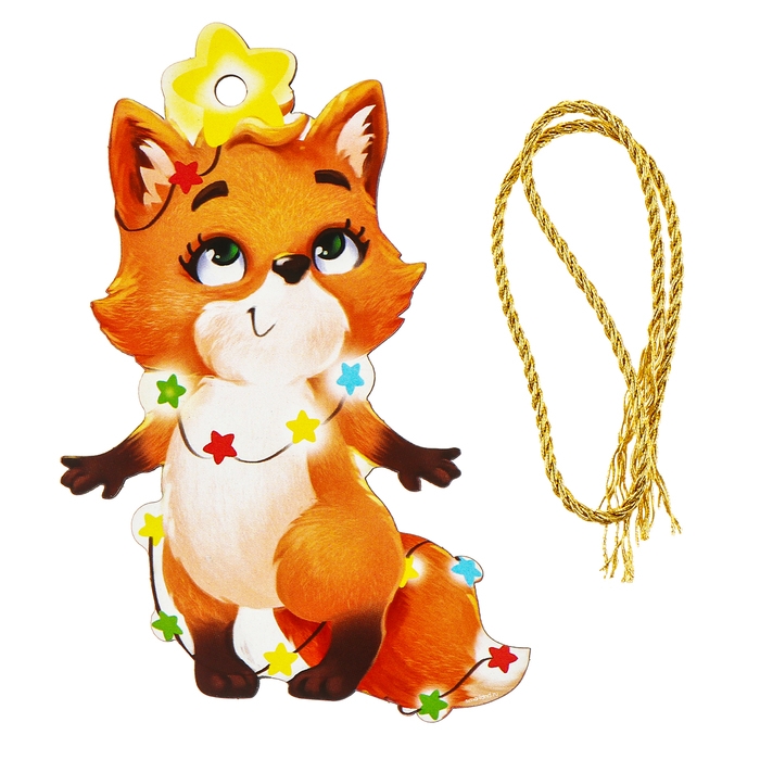 Ёлочная деревянная подвеска &laquo;Новый год! Лисичка&raquo;