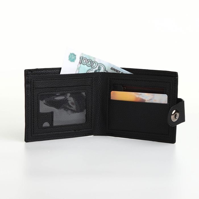 Портмоне мужское на магните, отдел для карт, монет, цвет чёрный Портмоне мужское на магните, отдел для карт, монет, цвет чёрный