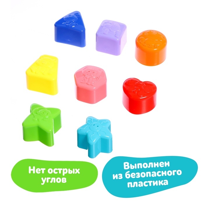 Развивающий сортер &laquo;Учим время&raquo;, 8 фигур