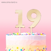 Набор топперов для торта Доляна &laquo;Цифры&raquo;, 10 шт, 8&times;3 см, цвет золотой