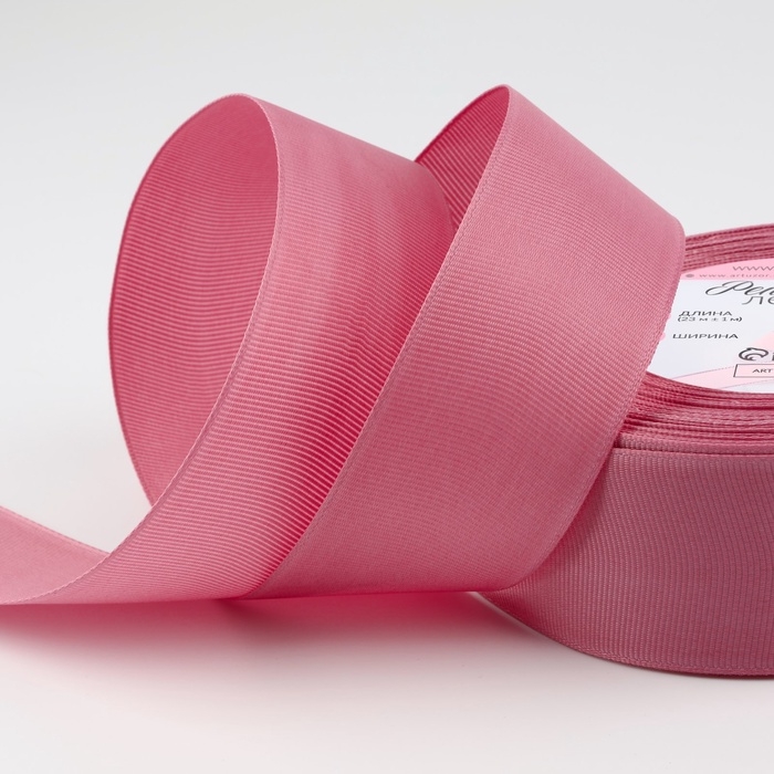 Лента репсовая, 40 мм, 23 &plusmn; 1 м, цвет пудровый №130