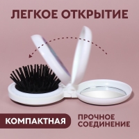 Расчёска массажная, складная, с зеркалом, d = 6,5 см, рисунок МИКС Расчёска массажная, складная, с зеркалом, d = 6,5 см, рисунок МИКС