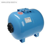 Гидроаккумулятор ETERNA Г-80П, для систем водоснабжения, горизонтальный, 80 л Гидроаккумулятор ETERNA Г-80П, для систем водоснабжения, горизонтальный, 80 л