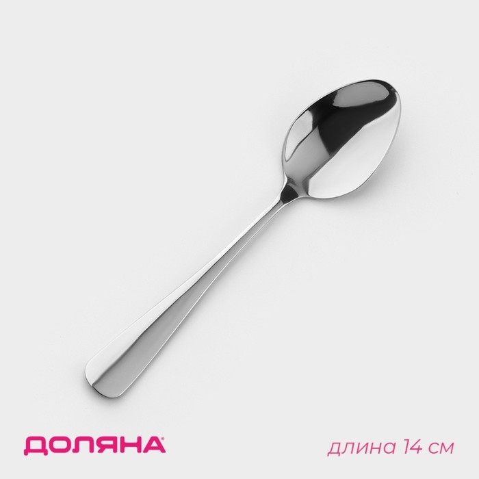Ложка чайная из нержавеющей стали Доляна &laquo;Таун&raquo;, длина 14 см, цвет серебряный