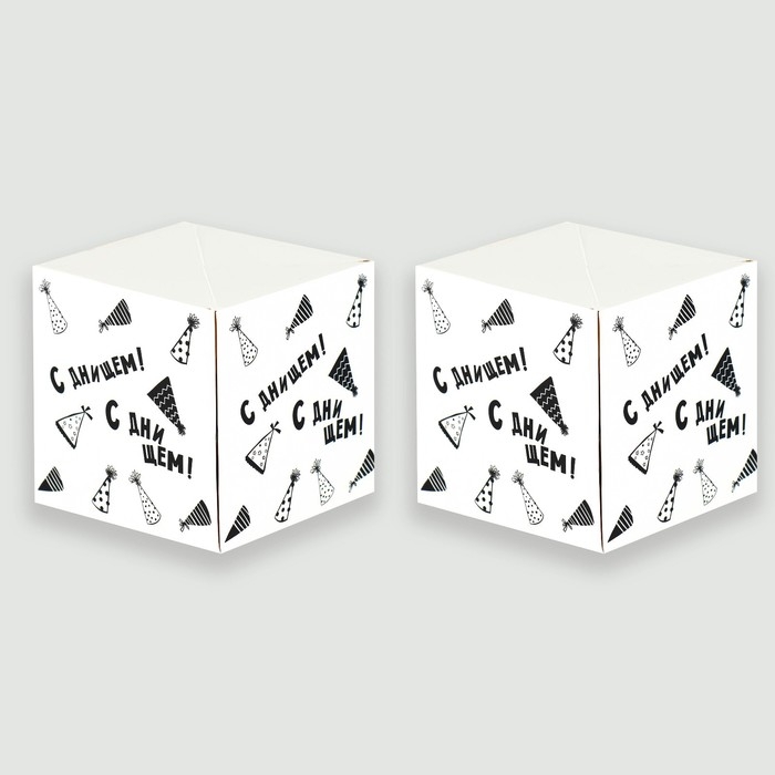 Бум-открытка &laquo;Сюрпрайз&raquo;, 12 &times; 18,5 см