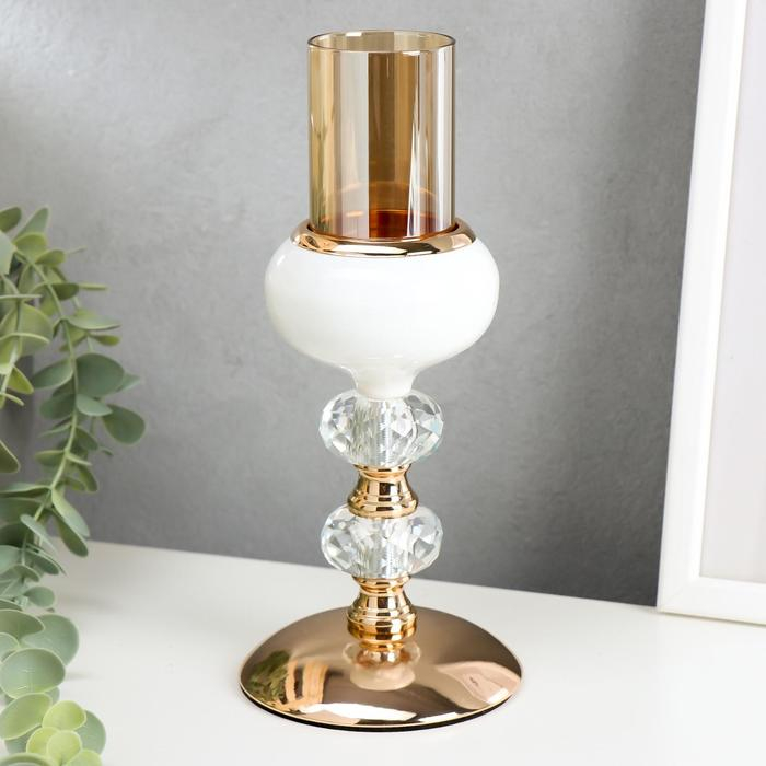 Подсвечник металл на 1 свечу "Хрусталики" белый с золотом 16х9,7х9,7 см