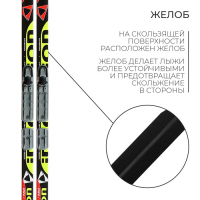 Комплект лыжный: пластиковые лыжи 150 см без насечек, стеклопластиковые палки 110 см, крепления NN75 мм, цвета МИКС Комплект лыжный: пластиковые лыжи 150 см без насечек, стеклопластиковые палки 110 см, крепления NN75 мм, цвета МИКС