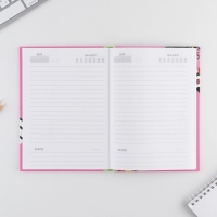 Ежедневник &laquo;Воспитателю: Лучший воспитатель&raquo; твердая обложка, формат А5, 80 листов