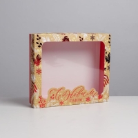 Коробка подарочная новогодняя складная &laquo;Farina&raquo;, 23.5 х 20.5 х 5.5 см, Новый год