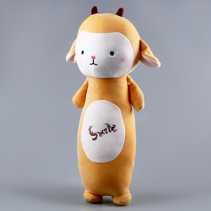 Мягкая игрушка &laquo;Овечка&raquo;, 50 см, цвет бежевый