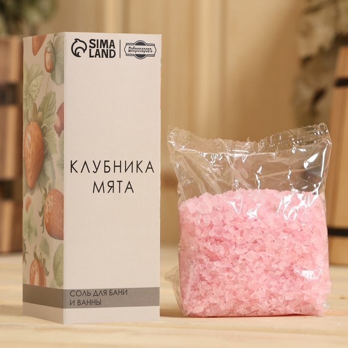 Соль для бани и ванны Соль для бани и ванны "Клубника - Мята" 150 г Добропаровъ