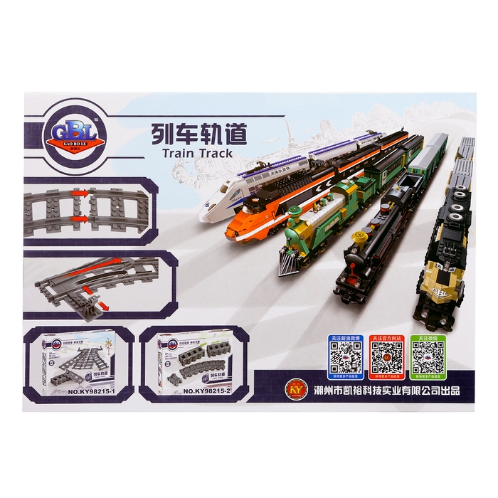 Конструктор ЖД «Рельсы со стрелками», 6 элементов Конструктор ЖД «Рельсы со стрелками», 6 элементов