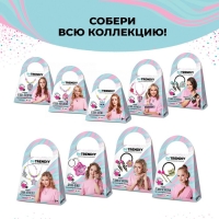 Набор с эпоксидной смолой Be TrenDIY, &laquo;Кулон-котик&raquo;