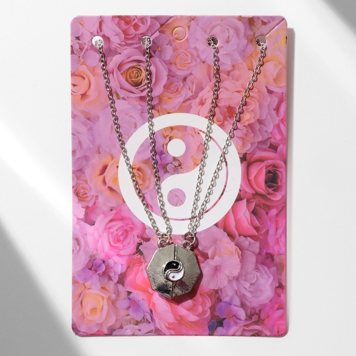 Кулоны &laquo;Неразлучники&raquo; инь-ян, цвет чёрно-белый в серебре, 45 см